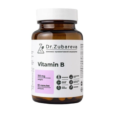 Vitamin B 300 мг 60 капс (Dr. Zubareva)