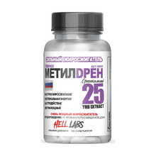 Methyldrene Elite 100 капс (Hell Labs)