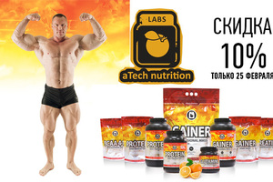 Андрей Шокин и дегустация aTech nutrition в магазине 5ЛБ