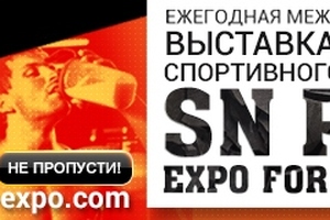 Друзья! У нас радостная новость для тех, кто так долго ждал!