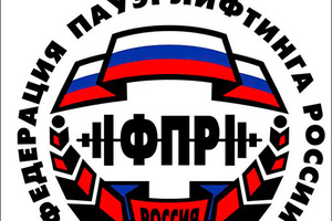 Компания 5ЛБ - спонсор Турнира 