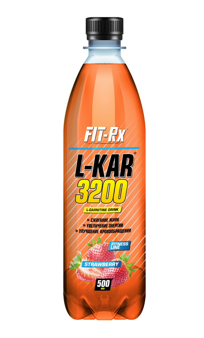 Fit RX L карнитин l Kar 2000