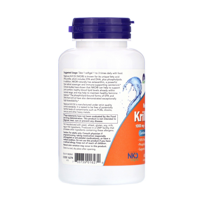 Now krill oil outlet 1000mg