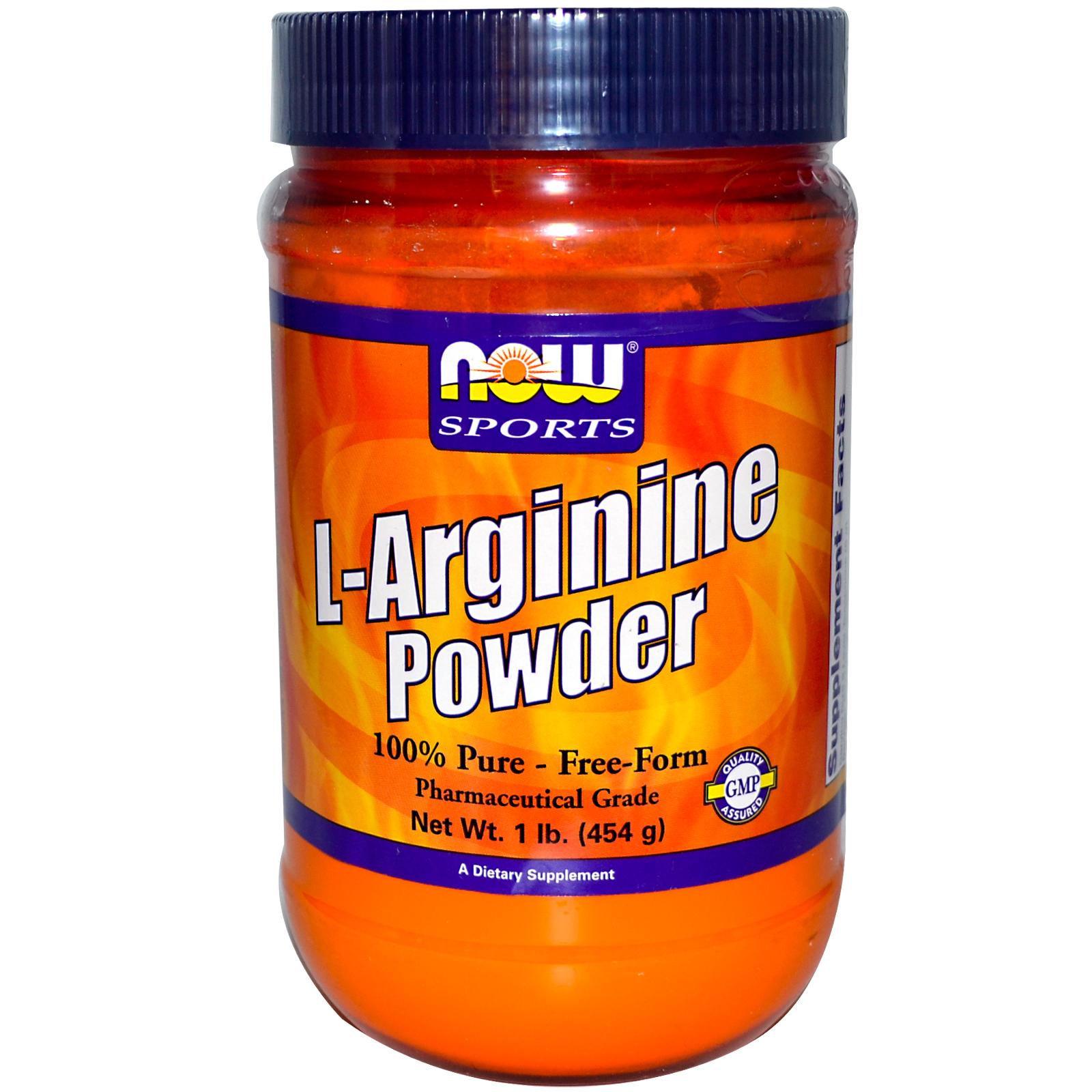 L-Arginine Powder купить в интернет-магазине 5lb с доставкой по Москве